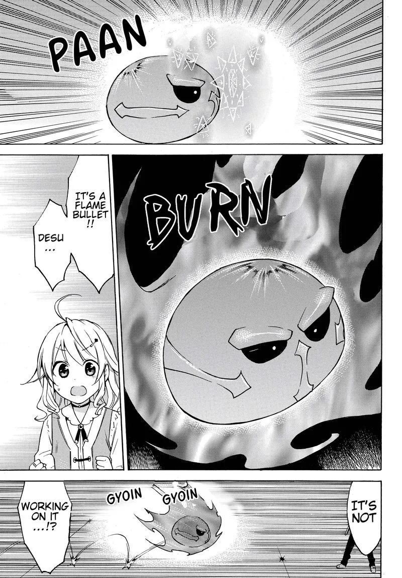 Level 1 with S-rank Drop Rate is the Strongest Chapter 23 page 19