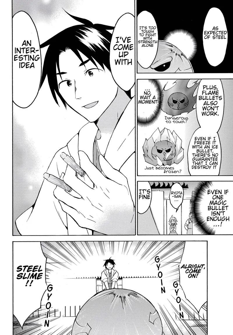 Level 1 with S-rank Drop Rate is the Strongest Chapter 23 page 18