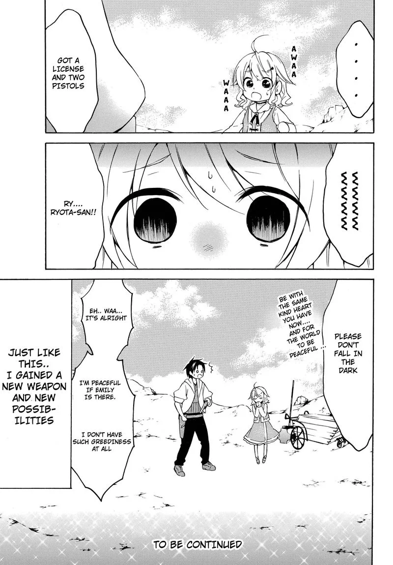 Level 1 with S-rank Drop Rate is the Strongest Chapter 23 page 32