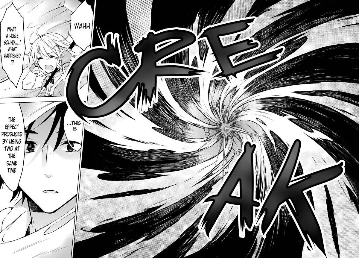 Level 1 with S-rank Drop Rate is the Strongest Chapter 24 page 23