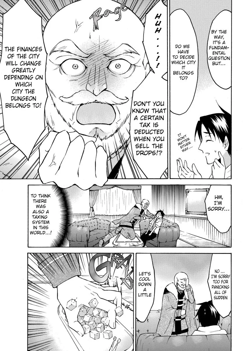 Level 1 with S-rank Drop Rate is the Strongest Chapter 24 page 6
