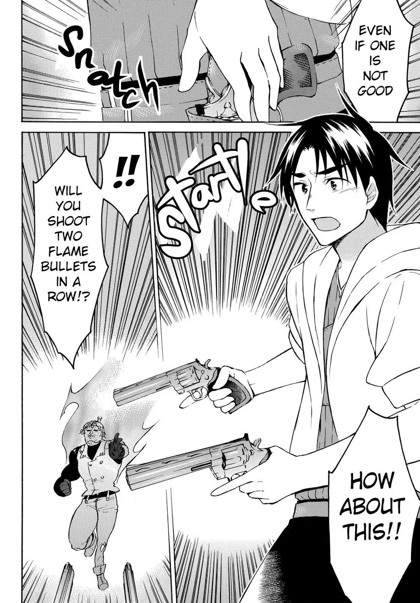 Level 1 with S-rank Drop Rate is the Strongest Chapter 24 page 21