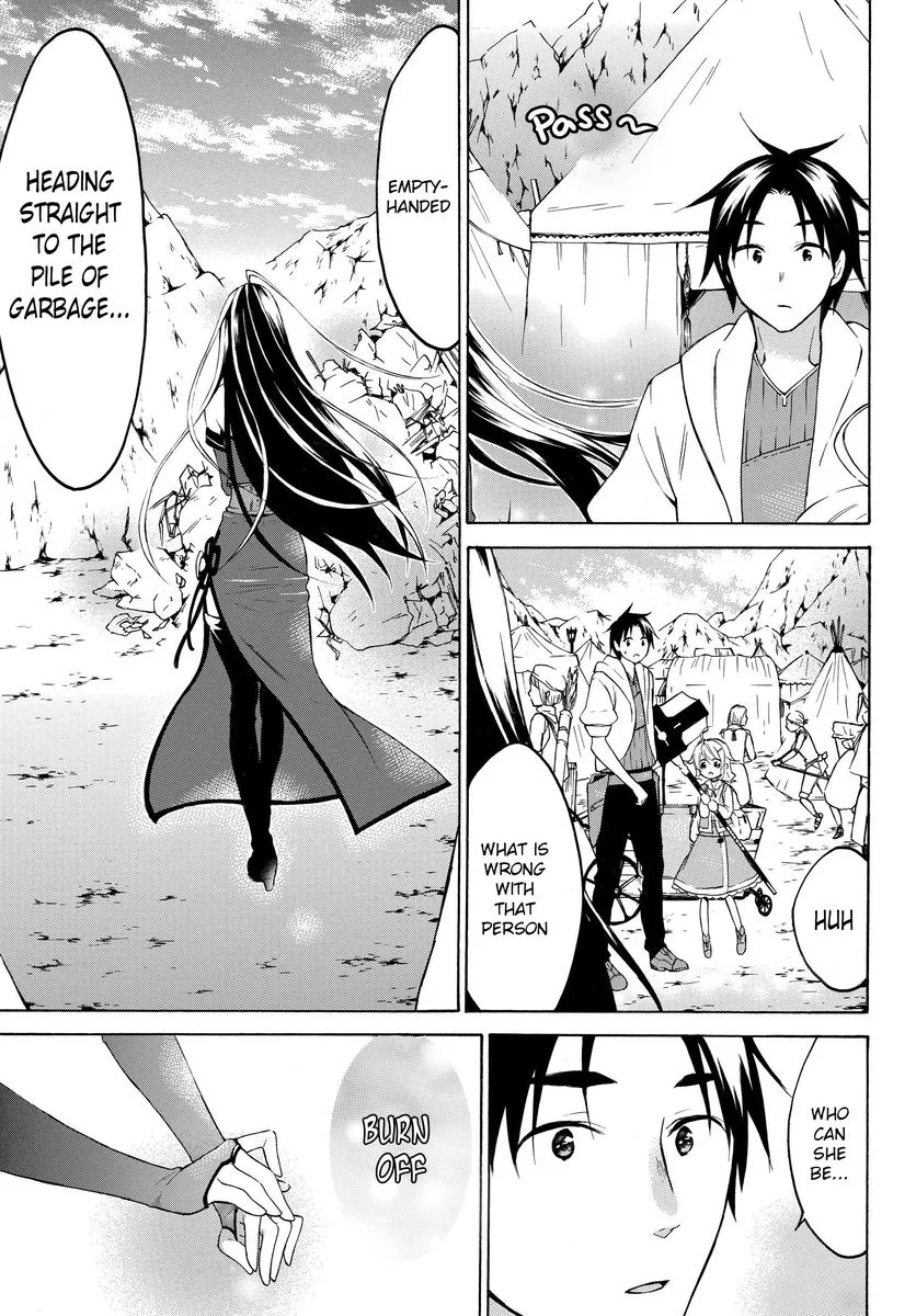 Level 1 with S-rank Drop Rate is the Strongest Chapter 24 page 29