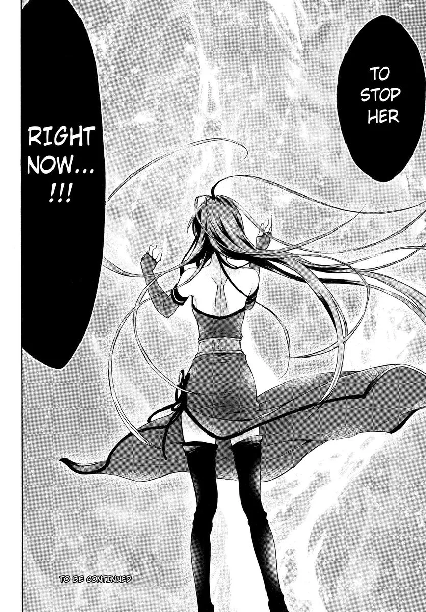 Level 1 with S-rank Drop Rate is the Strongest Chapter 24 page 33