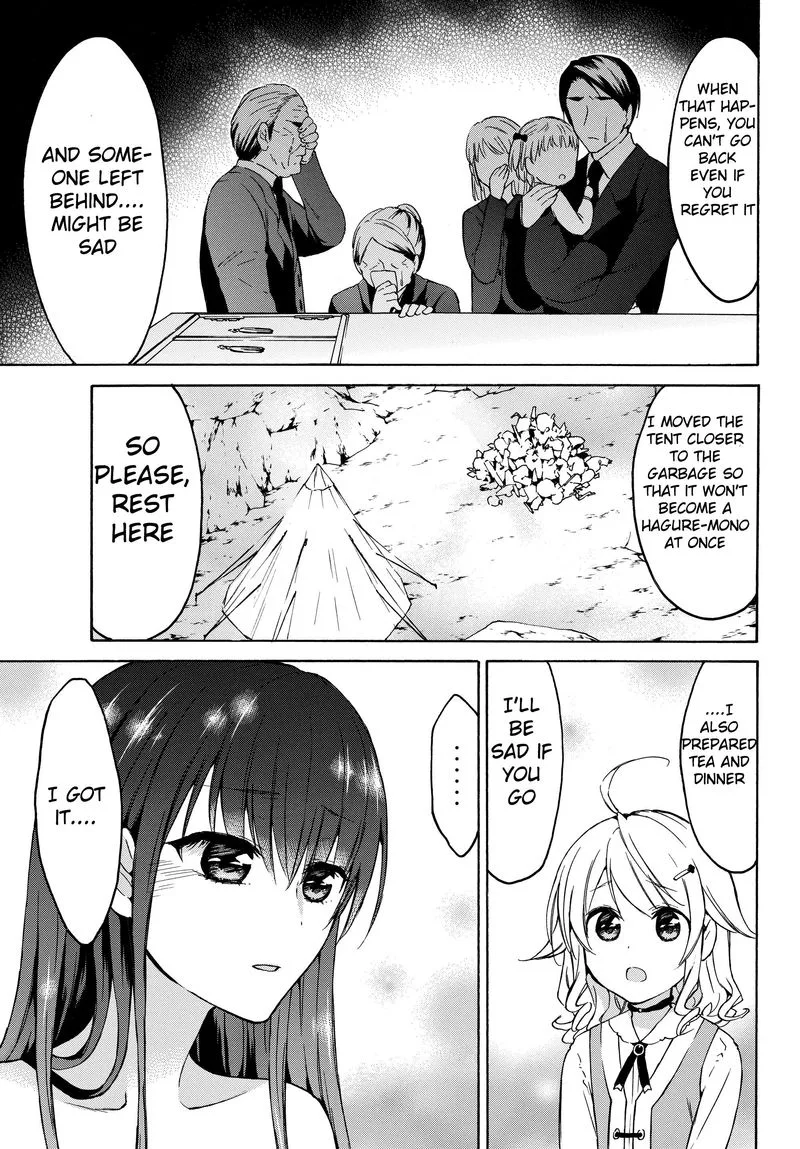 Level 1 with S-rank Drop Rate is the Strongest Chapter 25 page 21