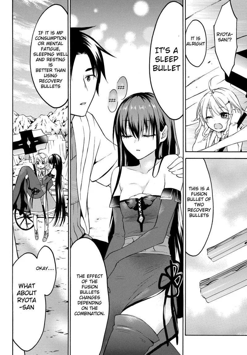 Level 1 with S-rank Drop Rate is the Strongest Chapter 25 page 8