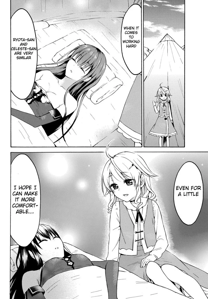 Level 1 with S-rank Drop Rate is the Strongest Chapter 25 page 24