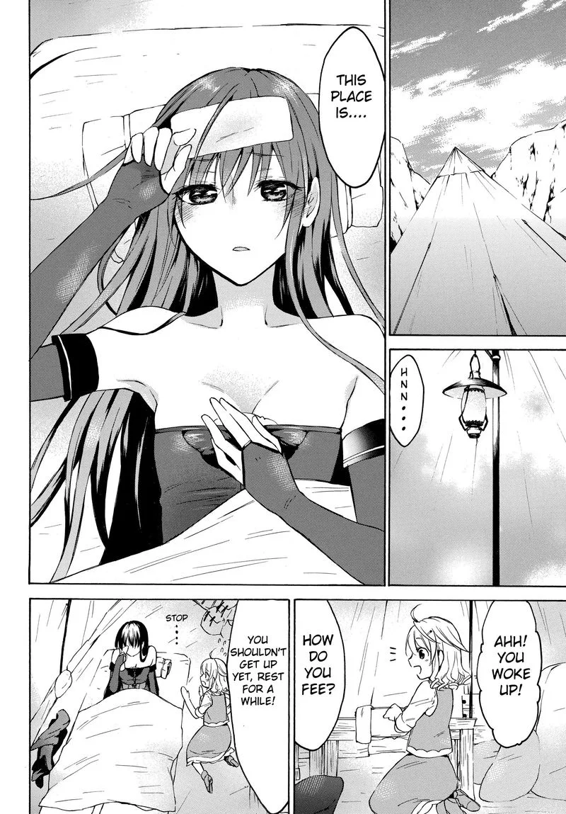 Level 1 with S-rank Drop Rate is the Strongest Chapter 25 page 16