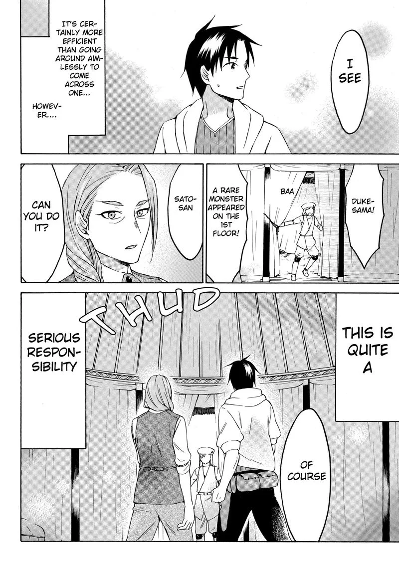 Level 1 with S-rank Drop Rate is the Strongest Chapter 25 page 28