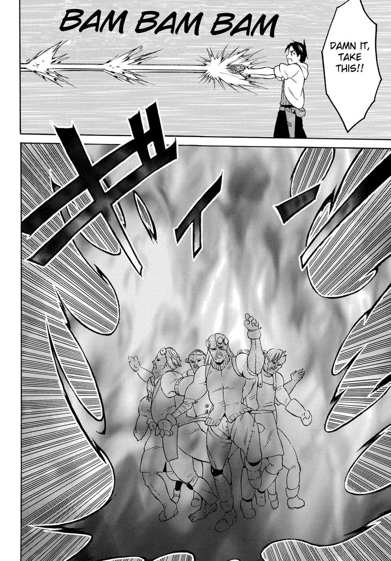 Level 1 with S-rank Drop Rate is the Strongest Chapter 25 page 10