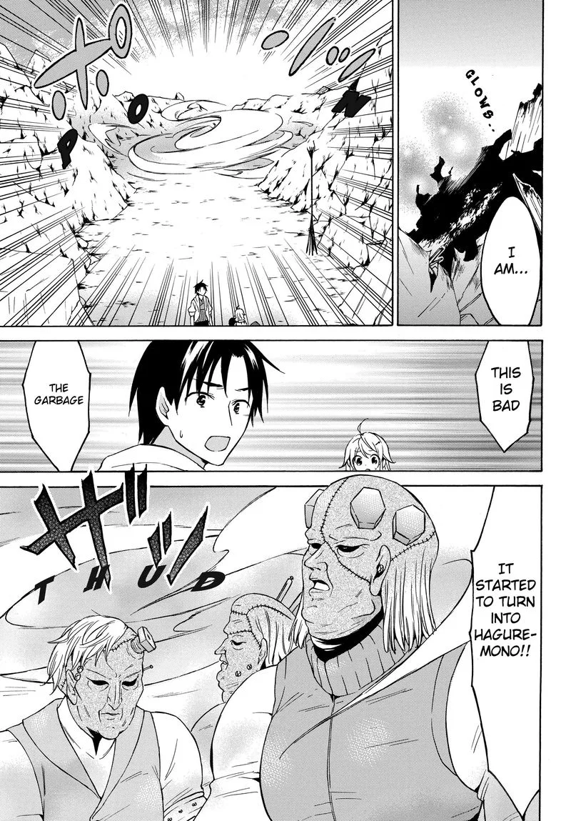 Level 1 with S-rank Drop Rate is the Strongest Chapter 25 page 9