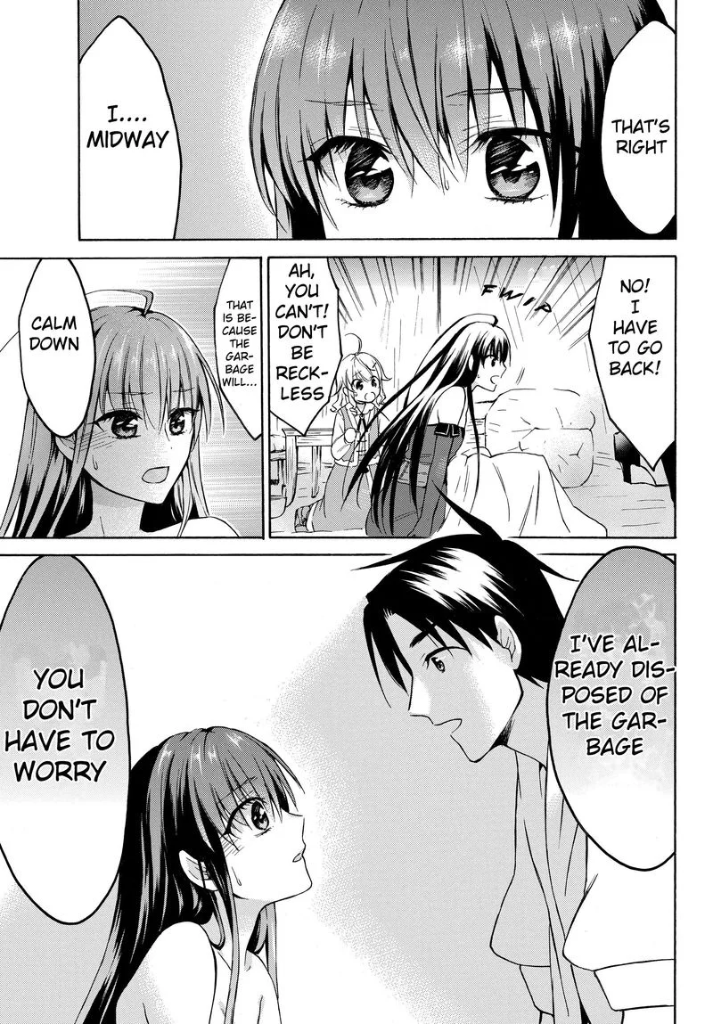Level 1 with S-rank Drop Rate is the Strongest Chapter 25 page 17