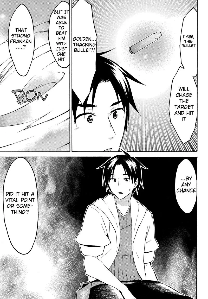 Level 1 with S-rank Drop Rate is the Strongest Chapter 25 page 15