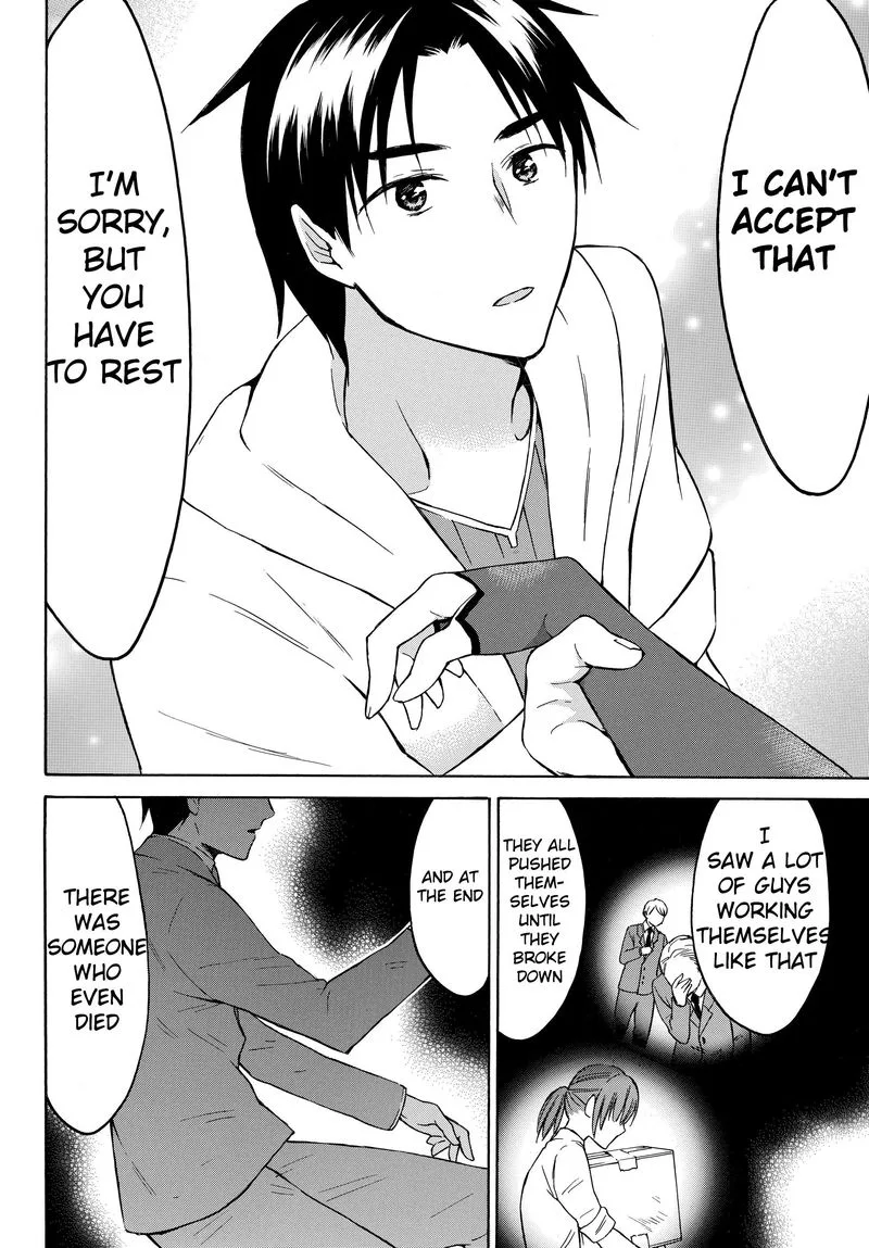 Level 1 with S-rank Drop Rate is the Strongest Chapter 25 page 20