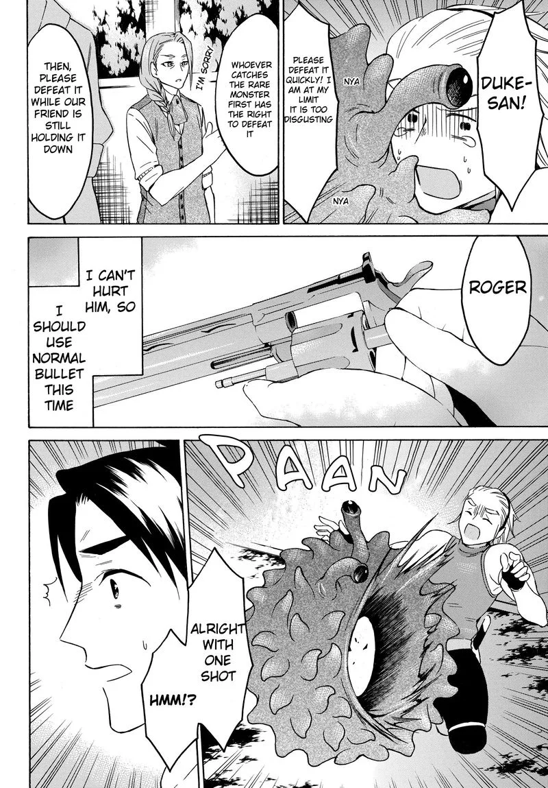 Level 1 with S-rank Drop Rate is the Strongest Chapter 25 page 30