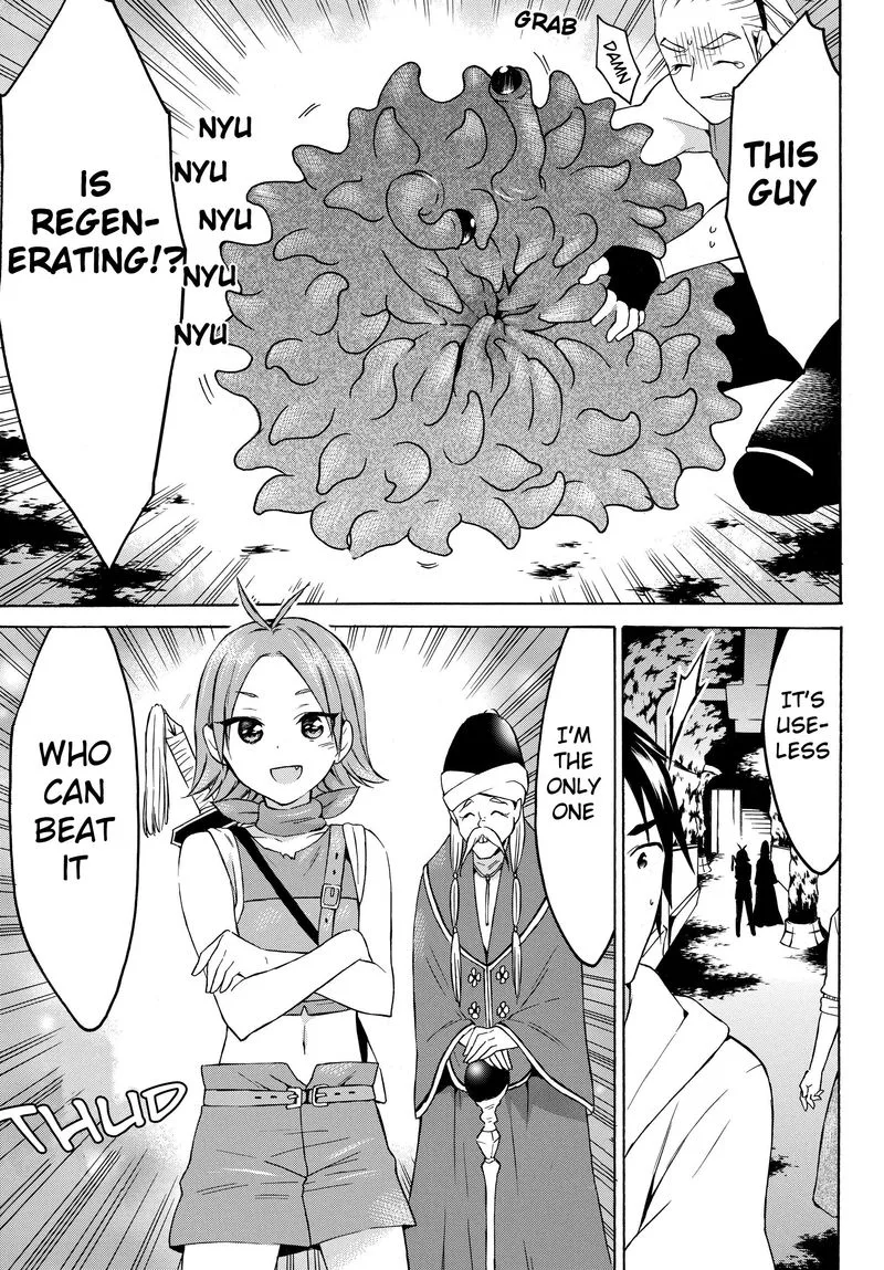 Level 1 with S-rank Drop Rate is the Strongest Chapter 25 page 31