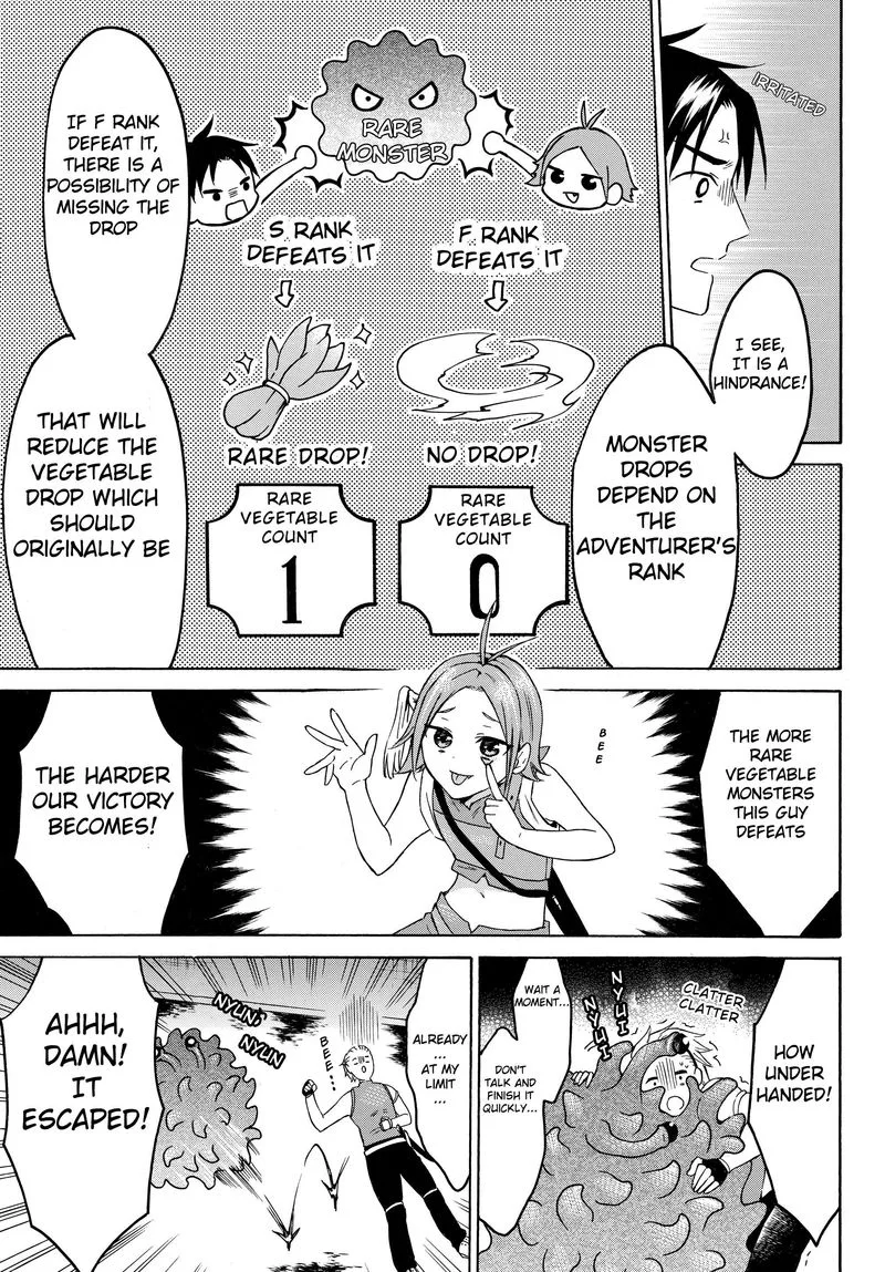 Level 1 with S-rank Drop Rate is the Strongest Chapter 25 page 33