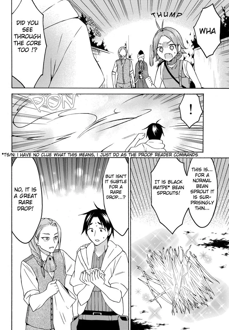 Level 1 with S-rank Drop Rate is the Strongest Chapter 25 page 39