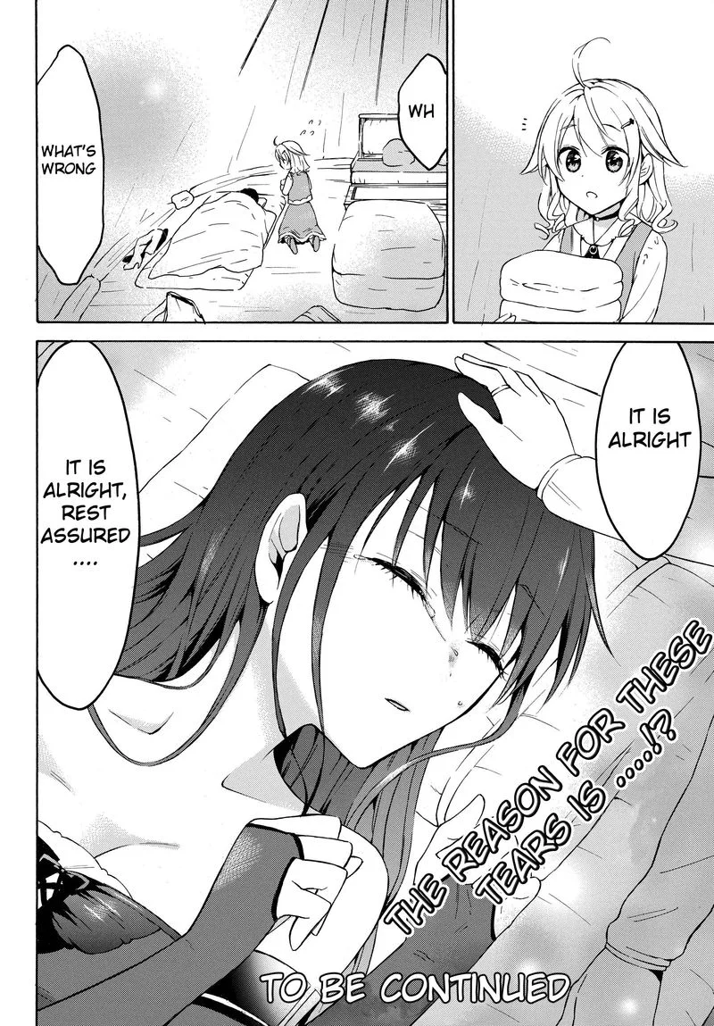 Level 1 with S-rank Drop Rate is the Strongest Chapter 25 page 41