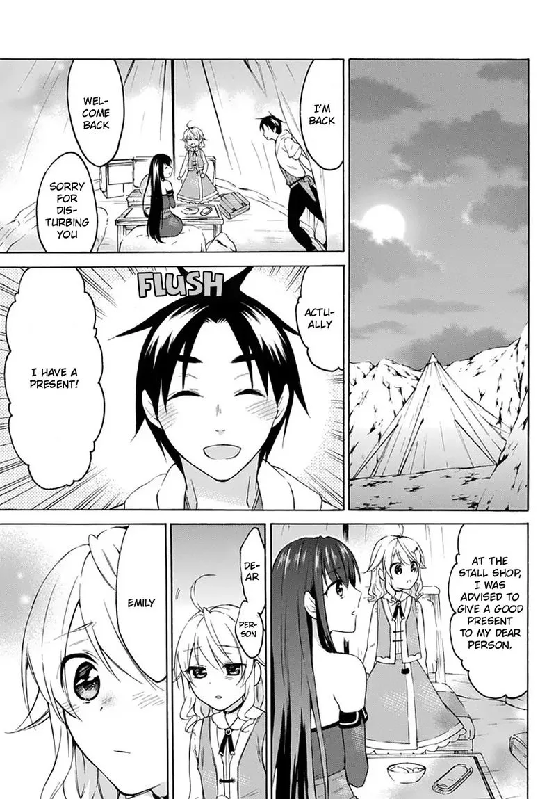Level 1 with S-rank Drop Rate is the Strongest Chapter 26 page 22
