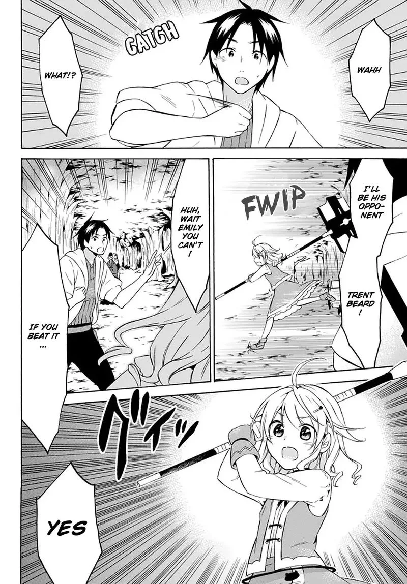 Level 1 with S-rank Drop Rate is the Strongest Chapter 26 page 34