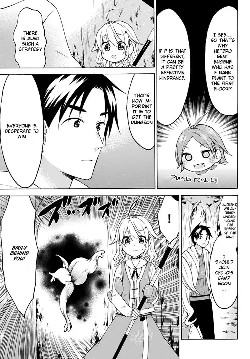 Level 1 with S-rank Drop Rate is the Strongest Chapter 26 page 29