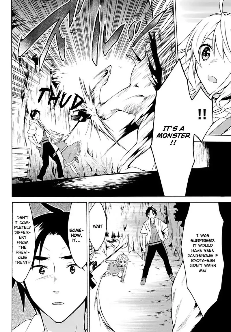 Level 1 with S-rank Drop Rate is the Strongest Chapter 26 page 30