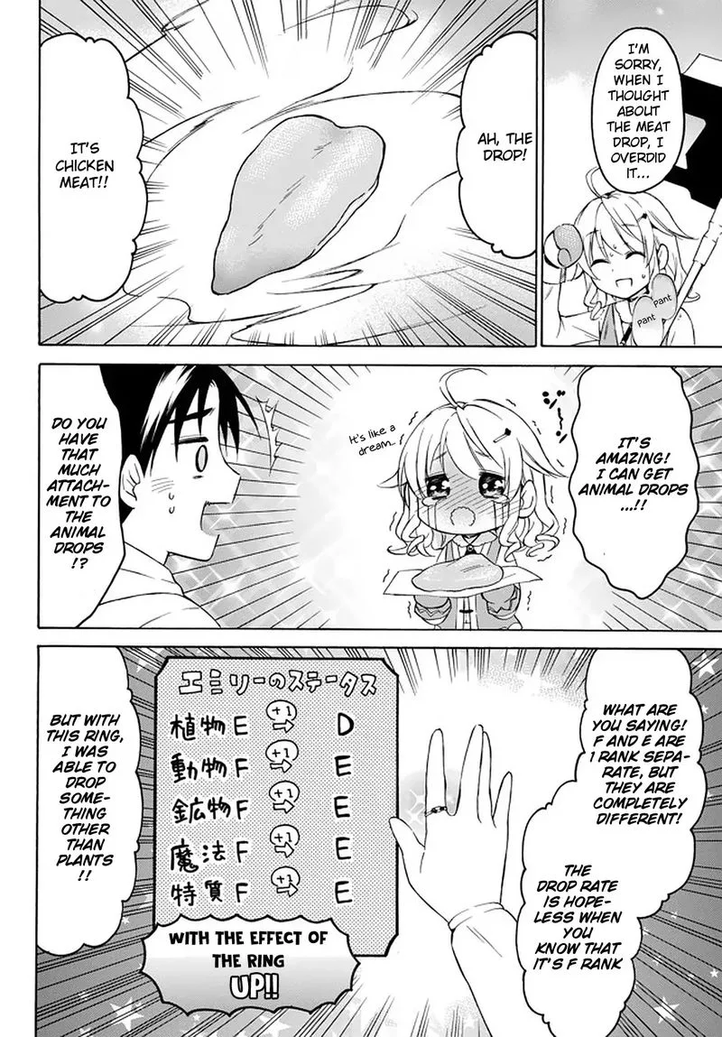 Level 1 with S-rank Drop Rate is the Strongest Chapter 26 page 28