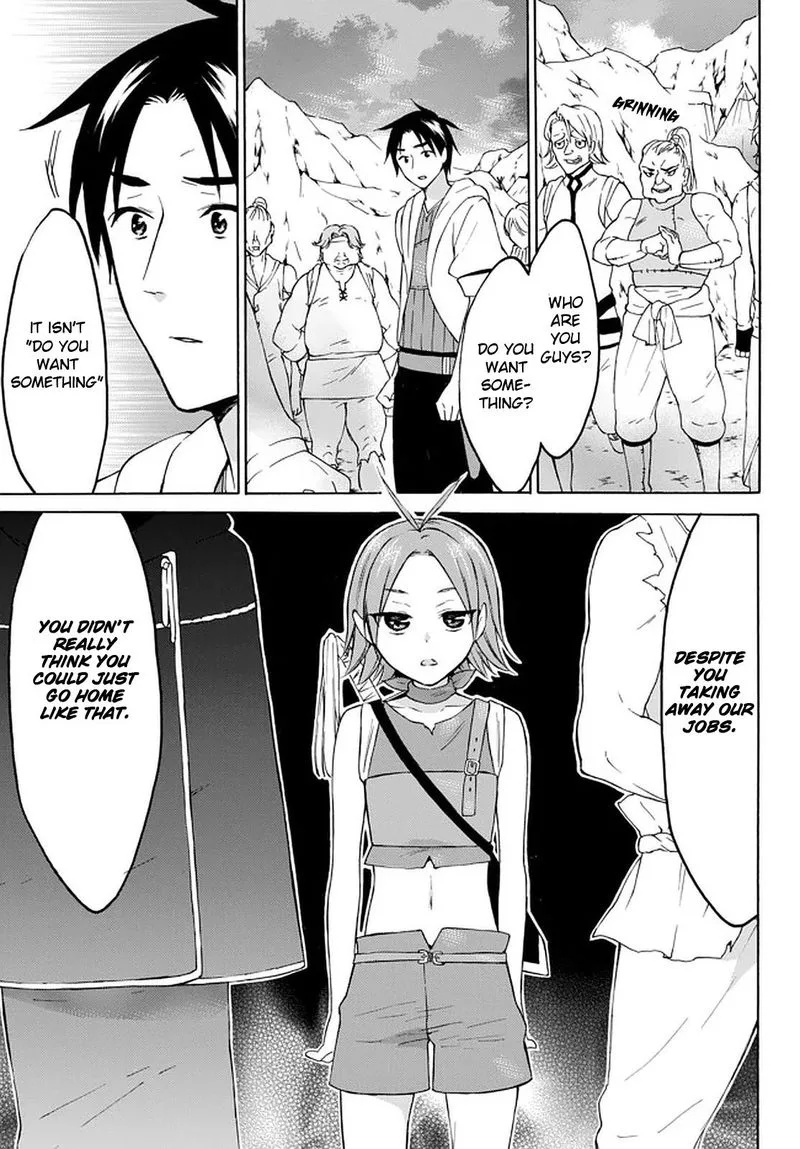 Level 1 with S-rank Drop Rate is the Strongest Chapter 27 page 30