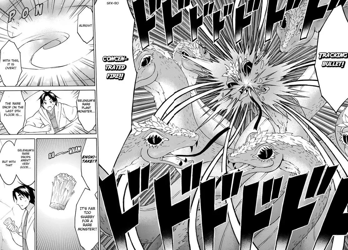 Level 1 with S-rank Drop Rate is the Strongest Chapter 27 page 24
