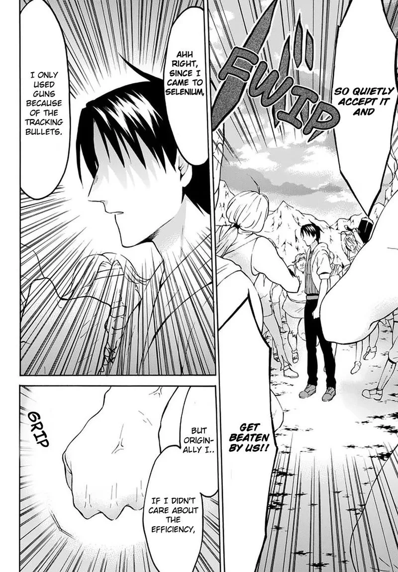 Level 1 with S-rank Drop Rate is the Strongest Chapter 27 page 33