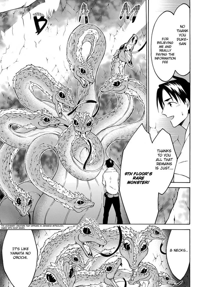 Level 1 with S-rank Drop Rate is the Strongest Chapter 27 page 21