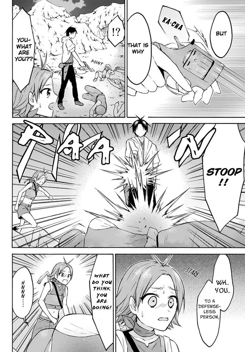 Level 1 with S-rank Drop Rate is the Strongest Chapter 27 page 39