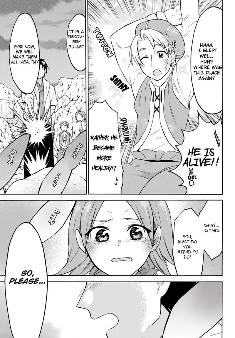 Level 1 with S-rank Drop Rate is the Strongest Chapter 27 page 40