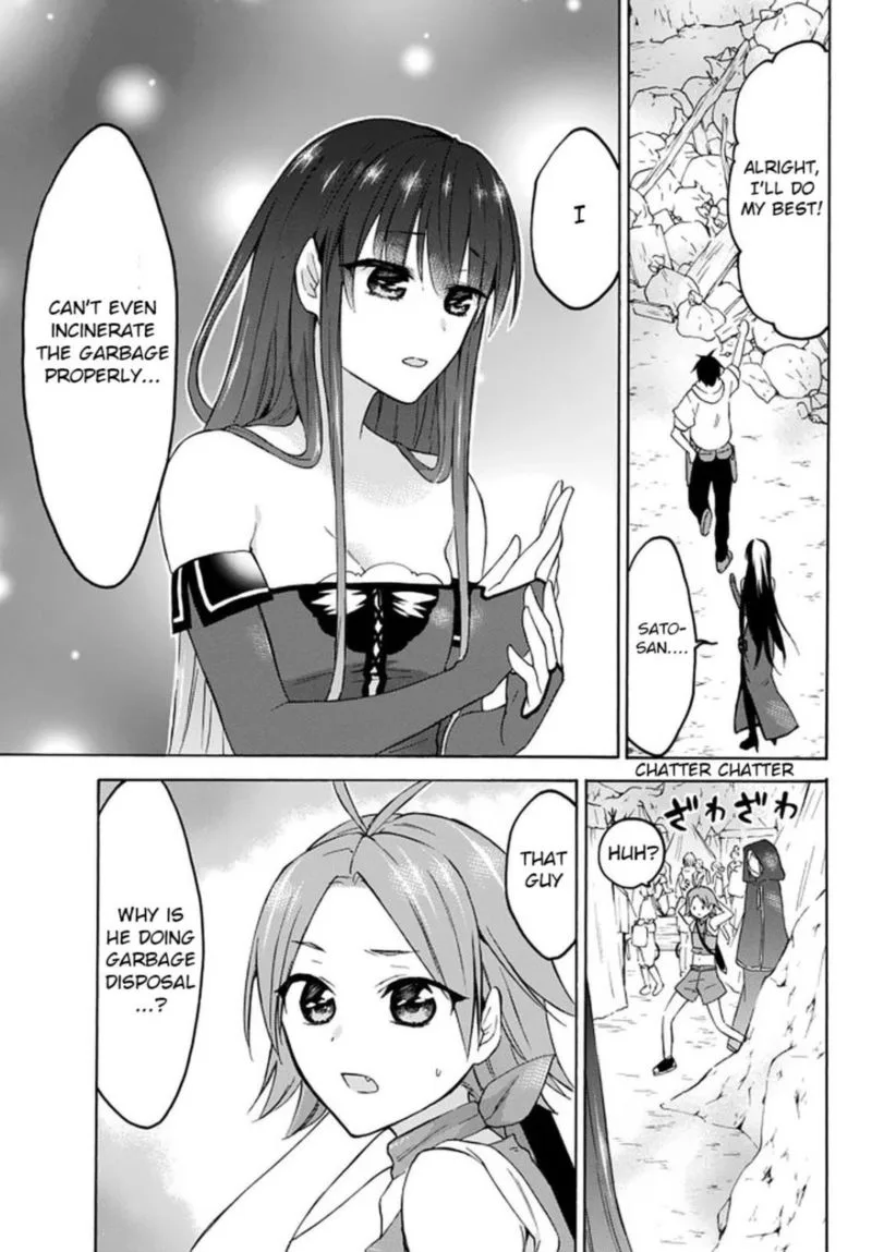 Level 1 with S-rank Drop Rate is the Strongest Chapter 28 page 32