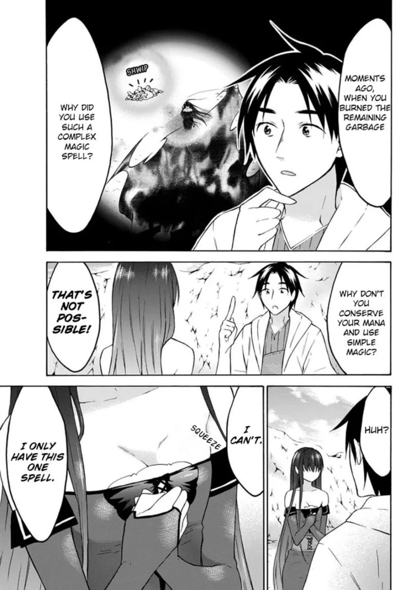 Level 1 with S-rank Drop Rate is the Strongest Chapter 28 page 12
