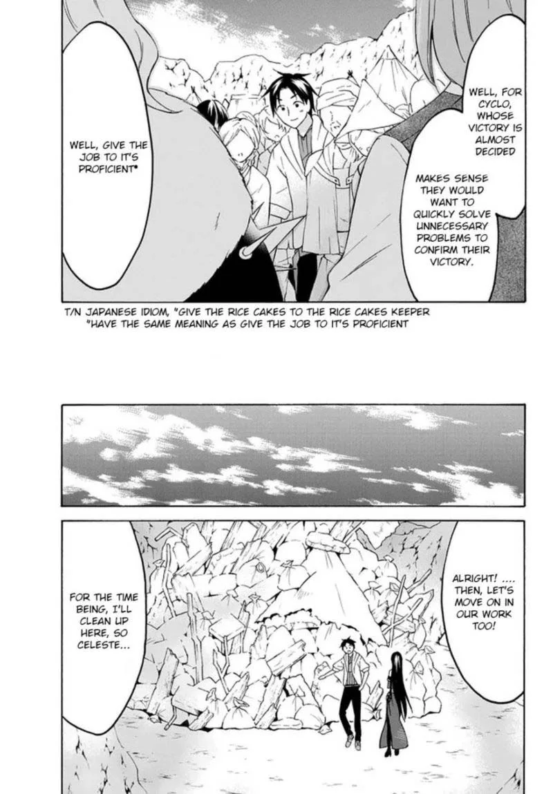 Level 1 with S-rank Drop Rate is the Strongest Chapter 28 page 30