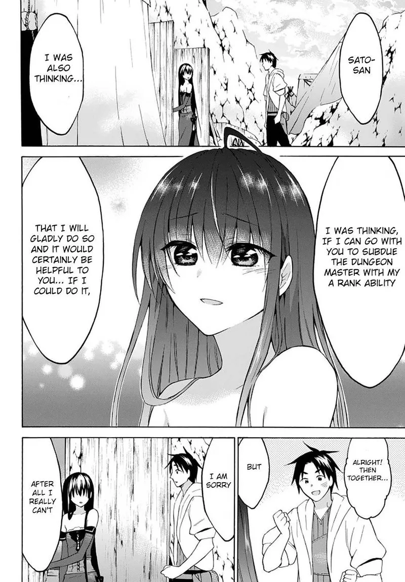 Level 1 with S-rank Drop Rate is the Strongest Chapter 29 page 20