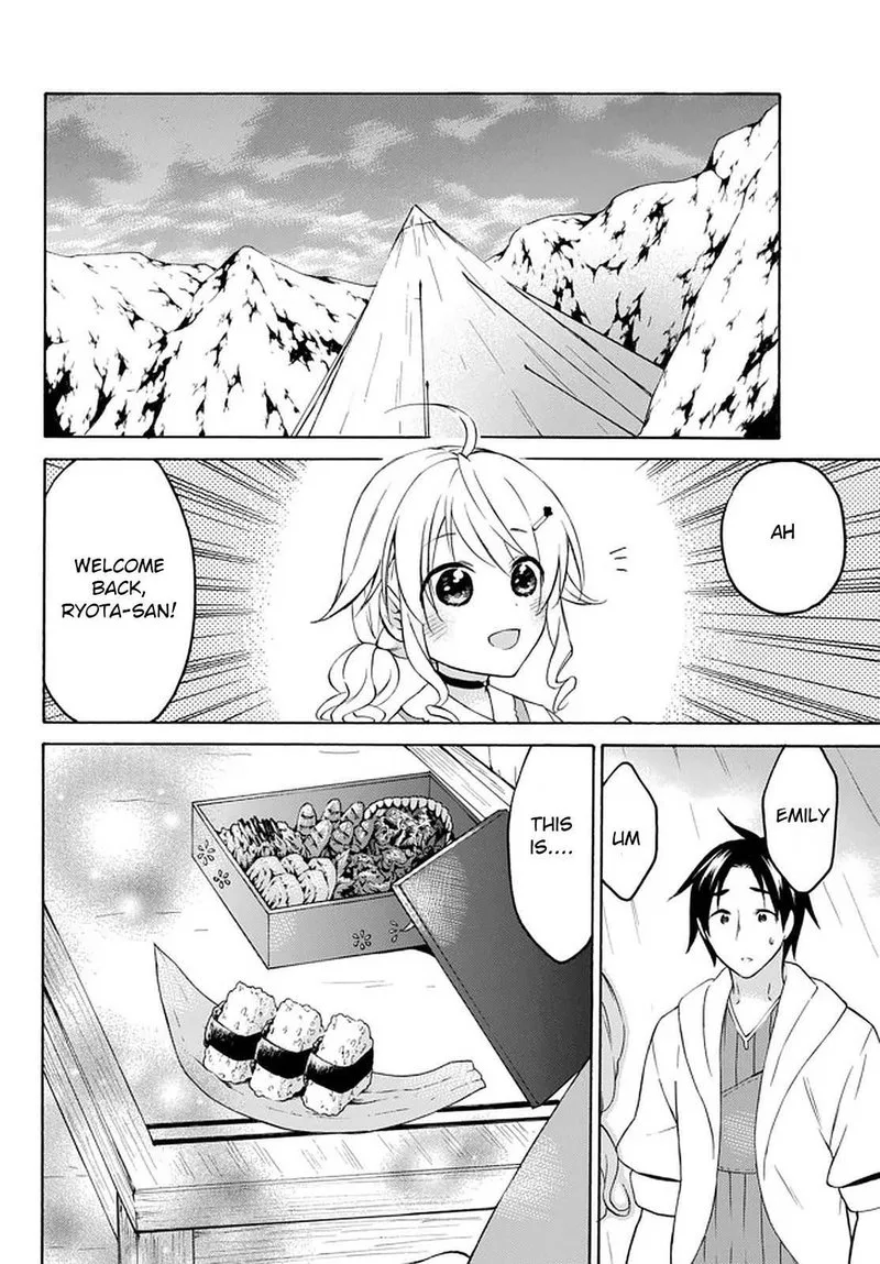 Level 1 with S-rank Drop Rate is the Strongest Chapter 29 page 16