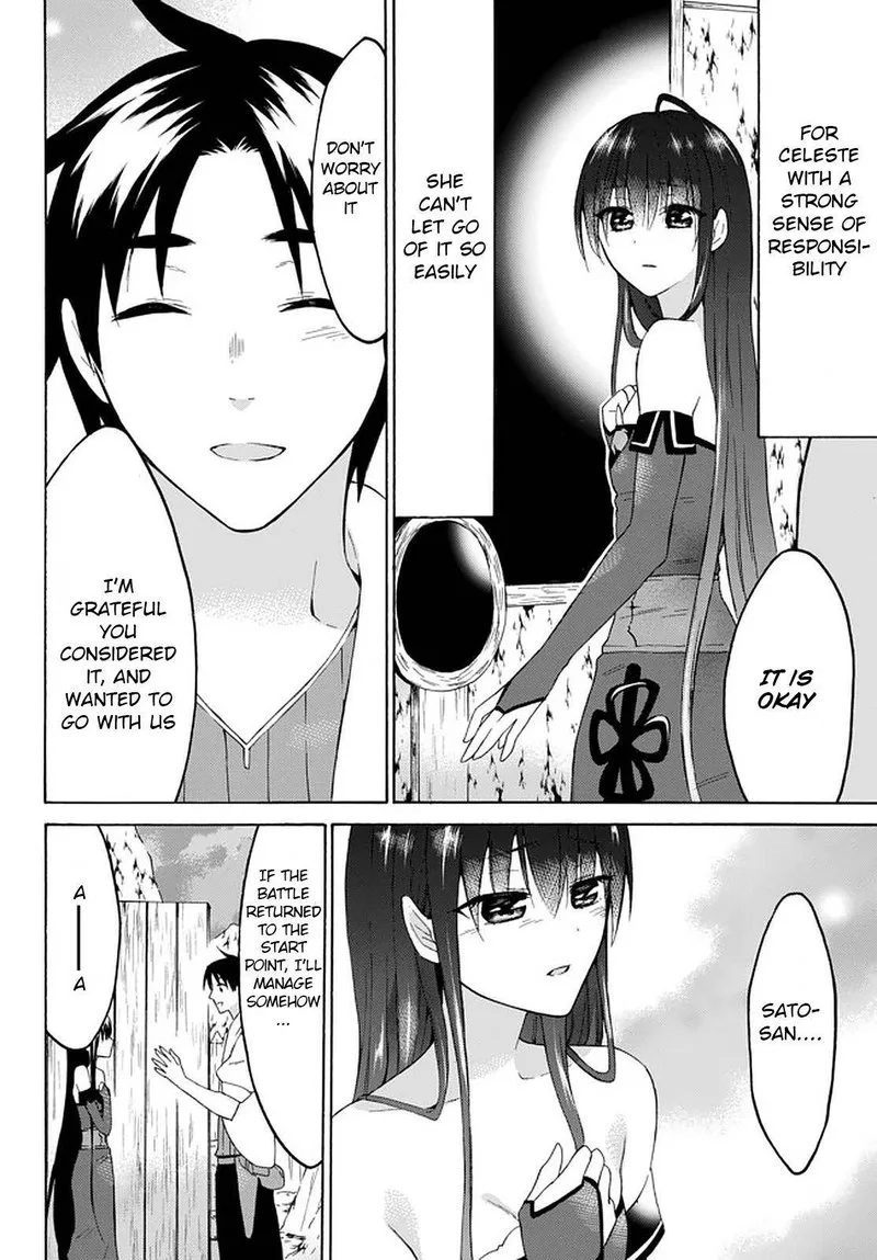Level 1 with S-rank Drop Rate is the Strongest Chapter 29 page 22