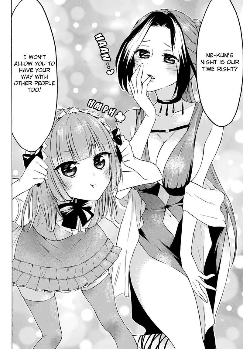 Level 1 with S-rank Drop Rate is the Strongest Chapter 29 page 12