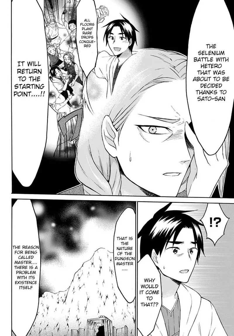 Level 1 with S-rank Drop Rate is the Strongest Chapter 29 page 2