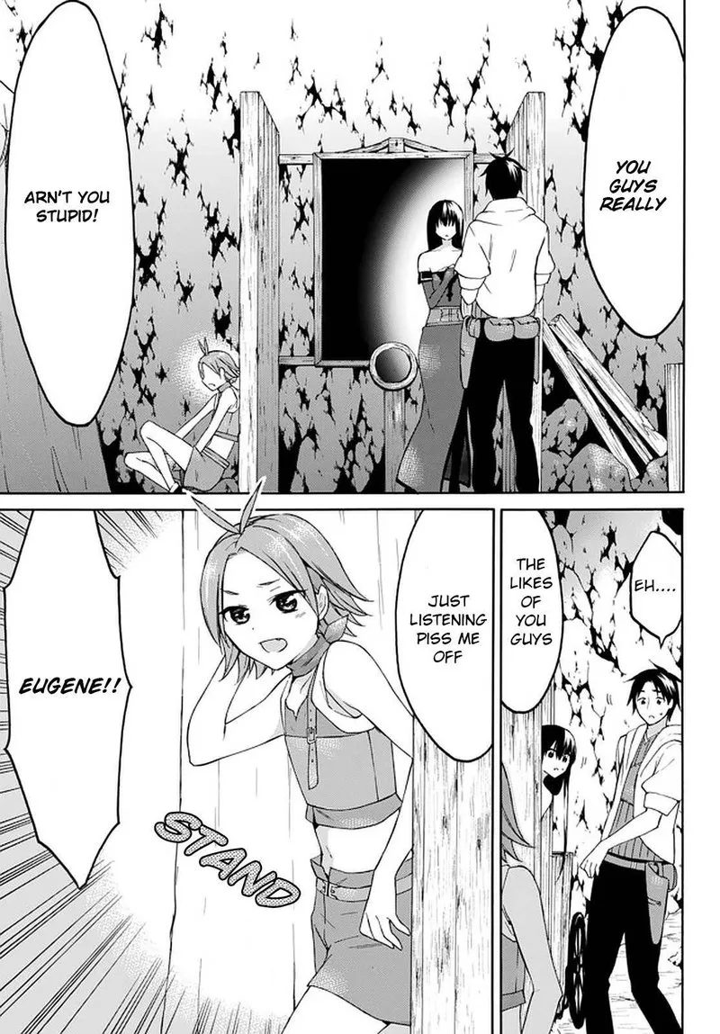 Level 1 with S-rank Drop Rate is the Strongest Chapter 29 page 23