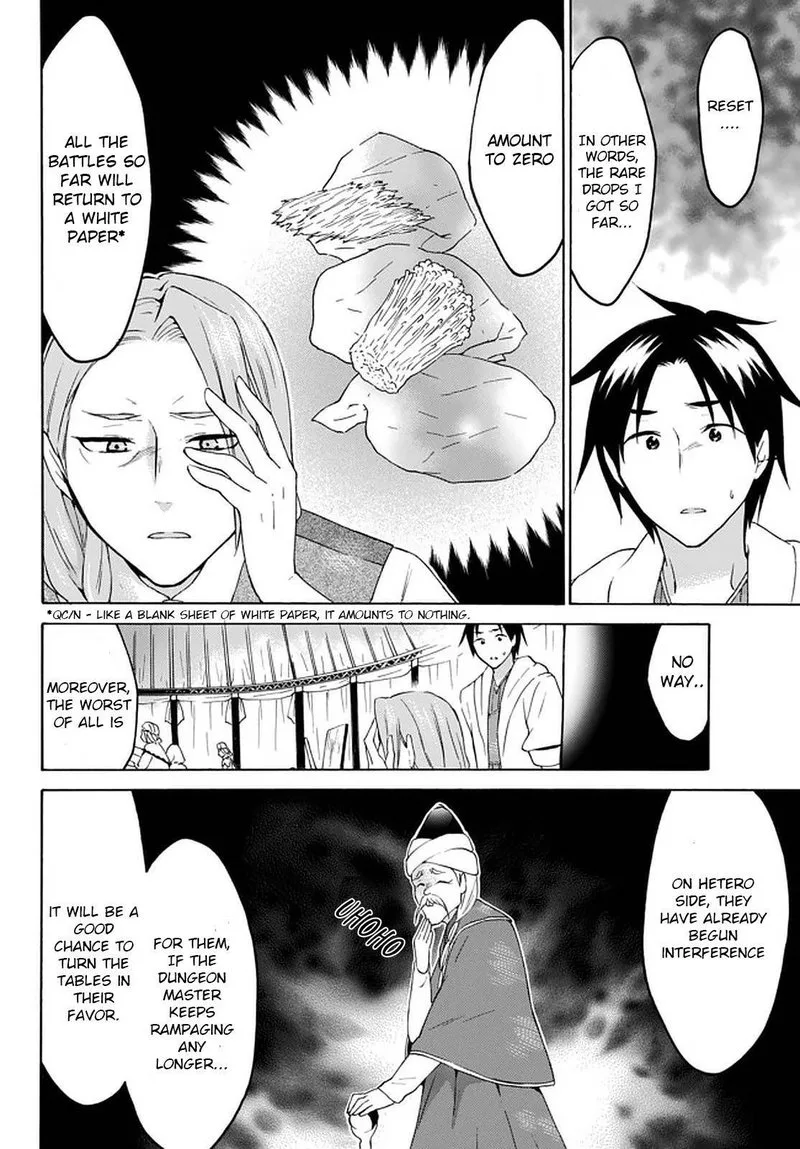 Level 1 with S-rank Drop Rate is the Strongest Chapter 29 page 4