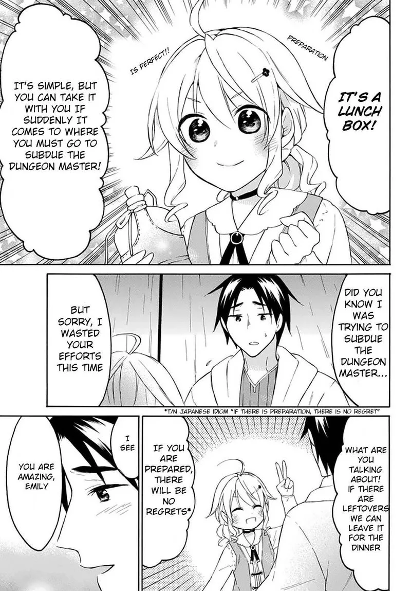 Level 1 with S-rank Drop Rate is the Strongest Chapter 29 page 17