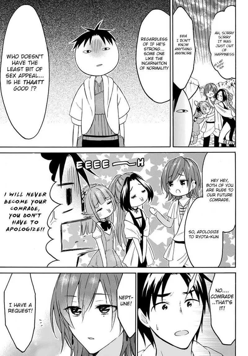 Level 1 with S-rank Drop Rate is the Strongest Chapter 29 page 13