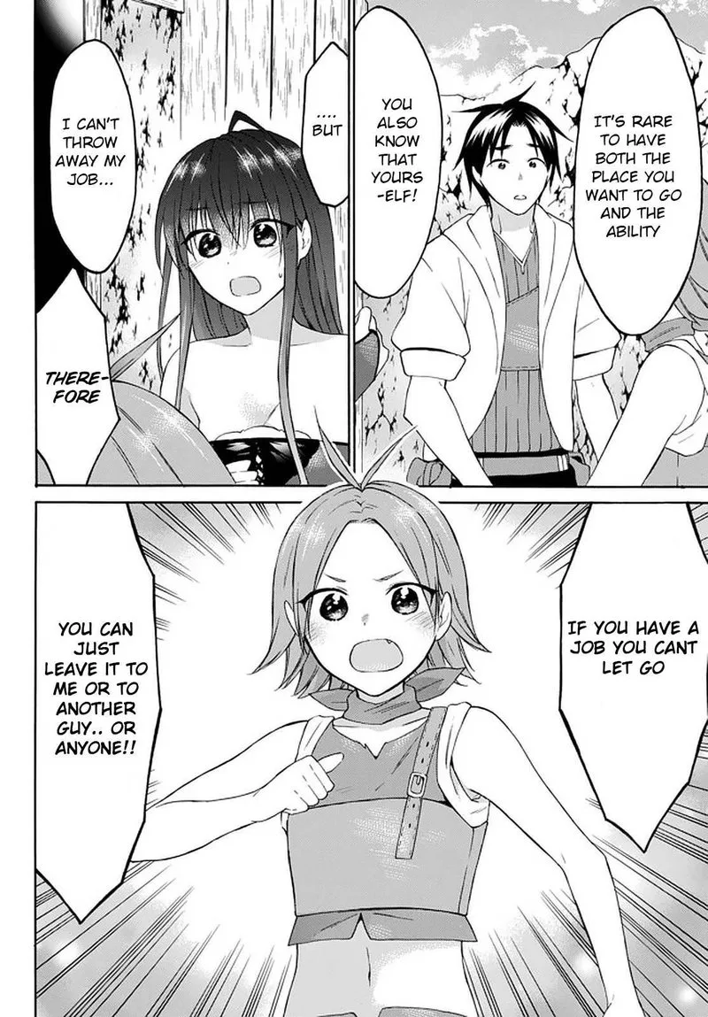 Level 1 with S-rank Drop Rate is the Strongest Chapter 29 page 26