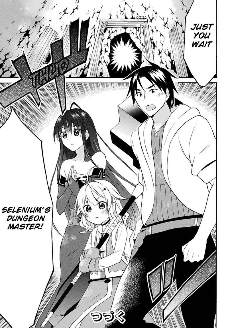 Level 1 with S-rank Drop Rate is the Strongest Chapter 29 page 30