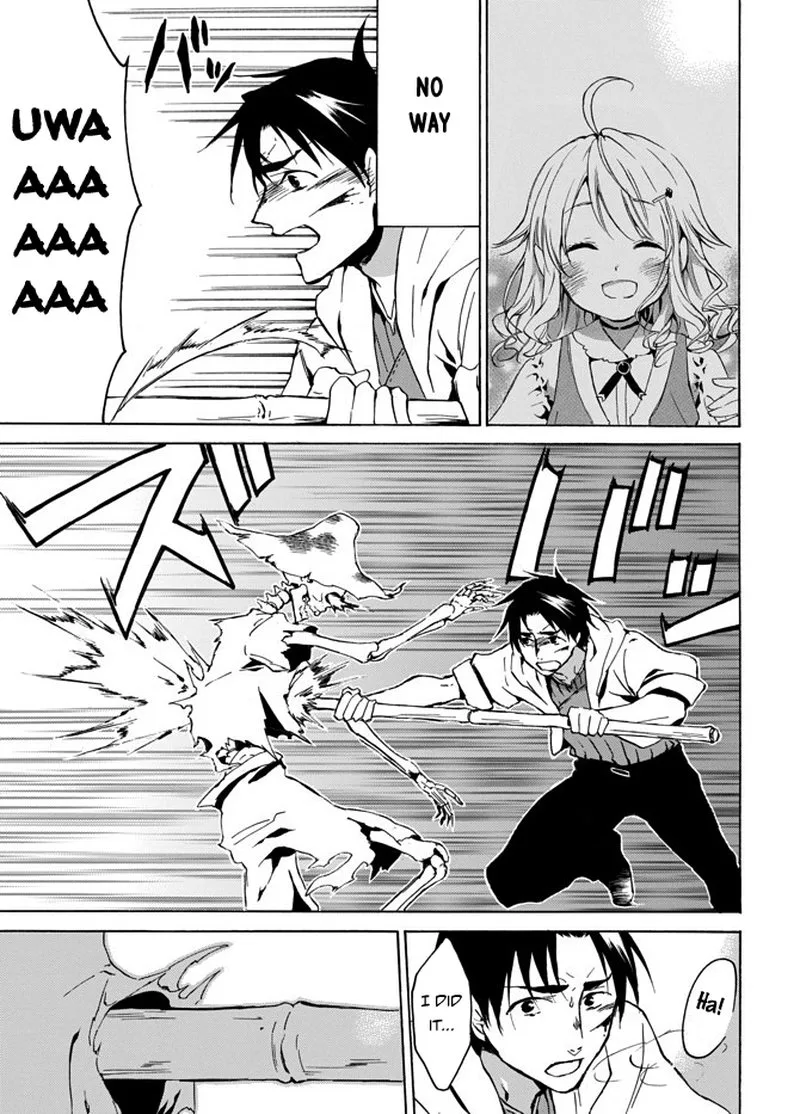 Level 1 with S-rank Drop Rate is the Strongest Chapter 3 page 23