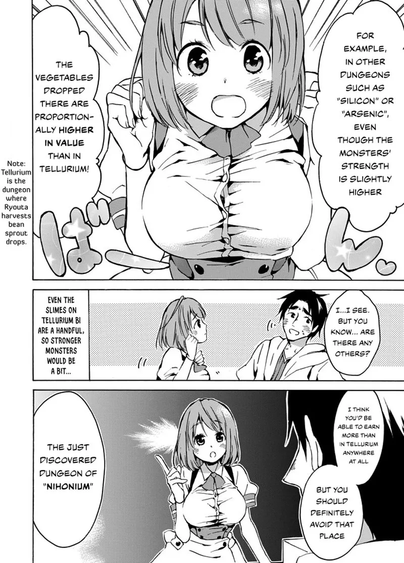 Level 1 with S-rank Drop Rate is the Strongest Chapter 3 page 4